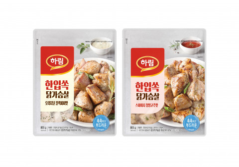 하림 ‘IFF 한입쏙 닭가슴살’ 2종(오리지널 블랙페퍼맛, 스파이시 청양고추맛)